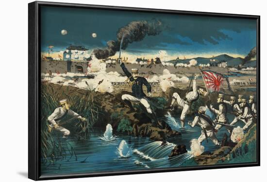 Japanese Attack Boxers at Wall City Tianjin-null-Framed Art Print