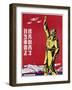 Japanese Aviator, Poster, World War II, Japan, 20th Century-null-Framed Giclee Print