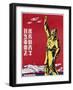 Japanese Aviator, Poster, World War II, Japan, 20th Century-null-Framed Giclee Print