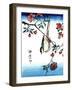 Japanese Bird on a Branch-null-Framed Art Print