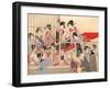 Japanese Brothel Tokyo-null-Framed Art Print