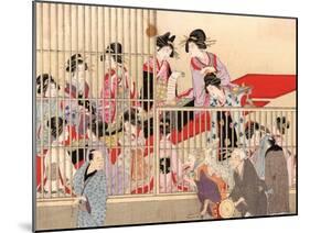 Japanese Brothel Tokyo-null-Mounted Art Print