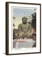 Japanese Buddha-null-Framed Art Print