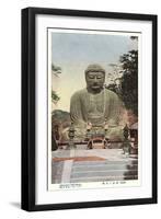 Japanese Buddha-null-Framed Art Print