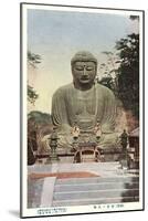 Japanese Buddha-null-Mounted Art Print