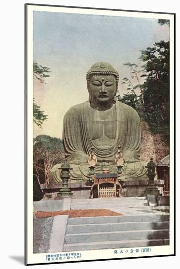 Japanese Buddha-null-Mounted Art Print