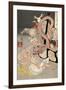 Japanese Demons-null-Framed Art Print