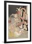 Japanese Demons-null-Framed Art Print