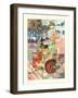 Japanese Design Motifs-null-Framed Art Print