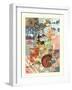 Japanese Design Motifs-null-Framed Art Print