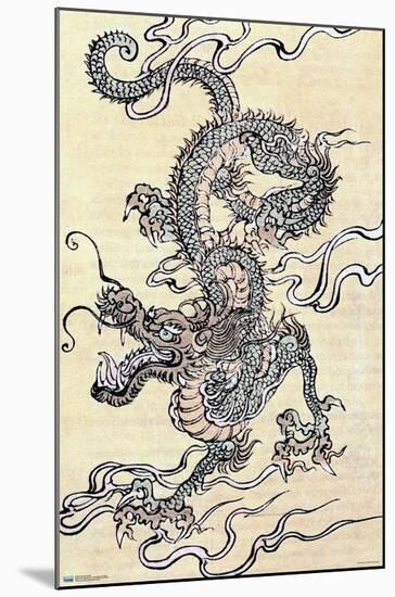 Japanese Dragon-Trends International-Mounted Poster