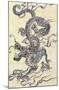 Japanese Dragon-Trends International-Mounted Poster