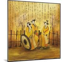 Japanese Dreams 2-Vaan Manoukian-Mounted Art Print