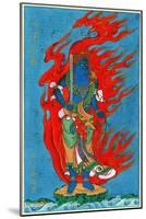 Japanese Figure, C. 1878-Kano-Mounted Giclee Print