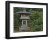 Japanese Garden, Portland, Oregon, USA-William Sutton-Framed Photographic Print