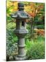 Japanese Garden, Seattle Arboretum, Seattle, Washington, USA-Rob Tilley-Mounted Photographic Print