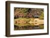 Japanese Garden-Torsakarin-Framed Photographic Print