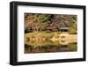 Japanese Garden-Torsakarin-Framed Photographic Print