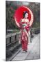 Japanese Geisha in Kyoto-null-Mounted Art Print