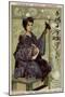 Japanese Gentlewoman, 19th Century-null-Mounted Giclee Print