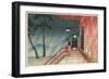 Japanese House in the Rain-null-Framed Art Print