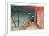 Japanese House in the Rain-null-Framed Art Print