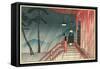 Japanese House in the Rain-null-Framed Stretched Canvas