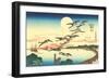 Japanese Illustration, Flying Geese-null-Framed Art Print