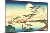 Japanese Illustration, Flying Geese-null-Mounted Art Print