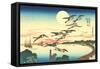 Japanese Illustration, Flying Geese-null-Framed Stretched Canvas