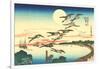 Japanese Illustration, Flying Geese-null-Framed Art Print