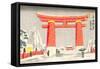 Japanese Illustration, Torii Gate in Snow-null-Framed Stretched Canvas