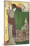 Japanese Illustration, Two Geishas-null-Mounted Art Print