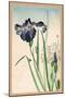 Japanese Irises-Yamagishi-Mounted Giclee Print