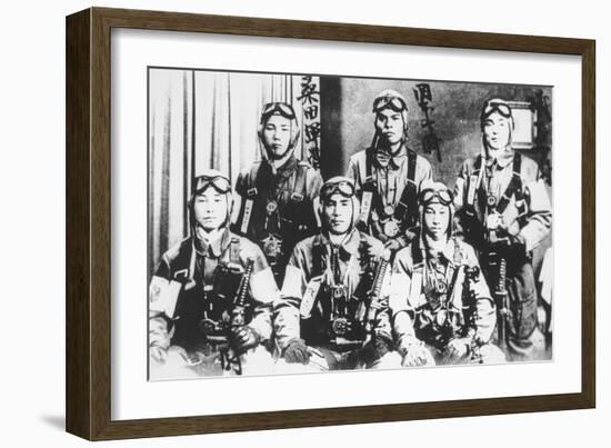 Japanese Kamikaze Pilots Holding Samurai Swords, 1944-45-Japanese Photographer-Framed Photographic Print
