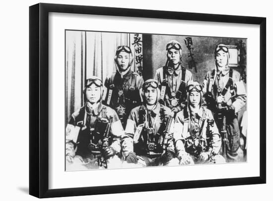 Japanese Kamikaze Pilots Holding Samurai Swords, 1944-45-Japanese Photographer-Framed Photographic Print