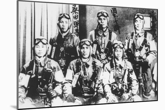 Japanese Kamikaze Pilots Holding Samurai Swords, 1944-45-Japanese Photographer-Mounted Photographic Print