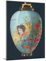 Japanese Lantern, Christmas Card-null-Mounted Giclee Print