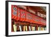 Japanese Lanterns, Hanging at A Shinto Shrine, Kyoto, Oil Paint Stylization-greir-Framed Art Print