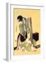 Japanese Mother and Child-Kitagawa Utamaro-Framed Art Print