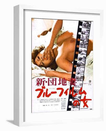 Japanese Movie Poster - A Blue Film Lady-null-Framed Giclee Print