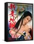 Japanese Movie Poster - A Bride in the Hell-null-Framed Stretched Canvas