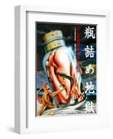 Japanese Movie Poster - A Hell in a Bottle-null-Framed Giclee Print