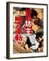 Japanese Movie Poster - A Lecher Monk 48 Techniques-null-Framed Giclee Print