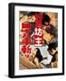 Japanese Movie Poster - A Lecher Monk 48 Techniques-null-Framed Giclee Print