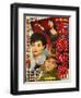 Japanese Movie Poster - Akasen, Red-Light District-null-Framed Giclee Print