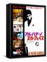 Japanese Movie Poster - Al Pacino Scarface-null-Framed Stretched Canvas