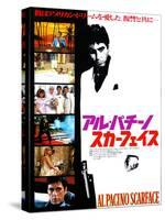 Japanese Movie Poster - Al Pacino Scarface-null-Stretched Canvas