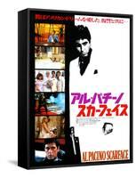 Japanese Movie Poster - Al Pacino Scarface-null-Framed Stretched Canvas