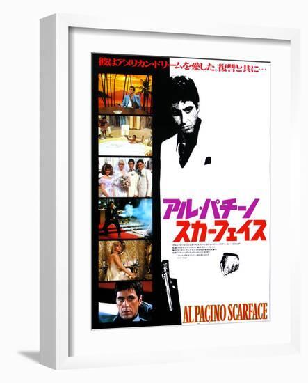 Japanese Movie Poster - Al Pacino Scarface-null-Framed Premium Giclee Print